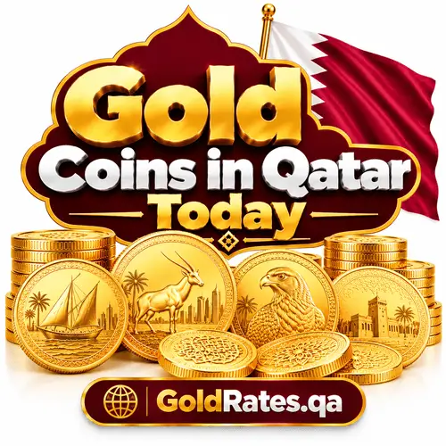 Gold Coins in Qatar